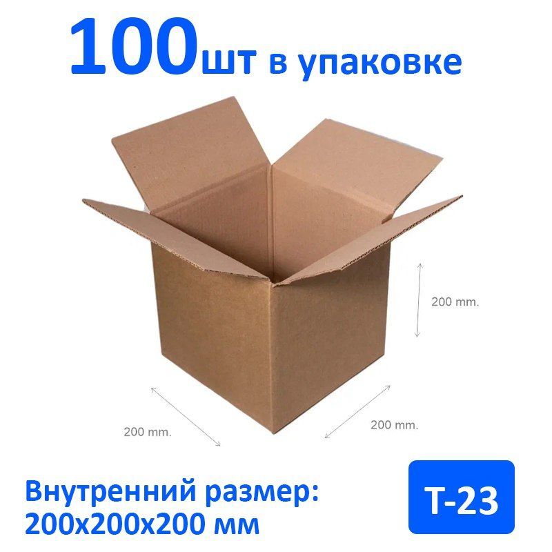 Оби коробки. Короб пластиковый 200х200. Короб 200 на 30.