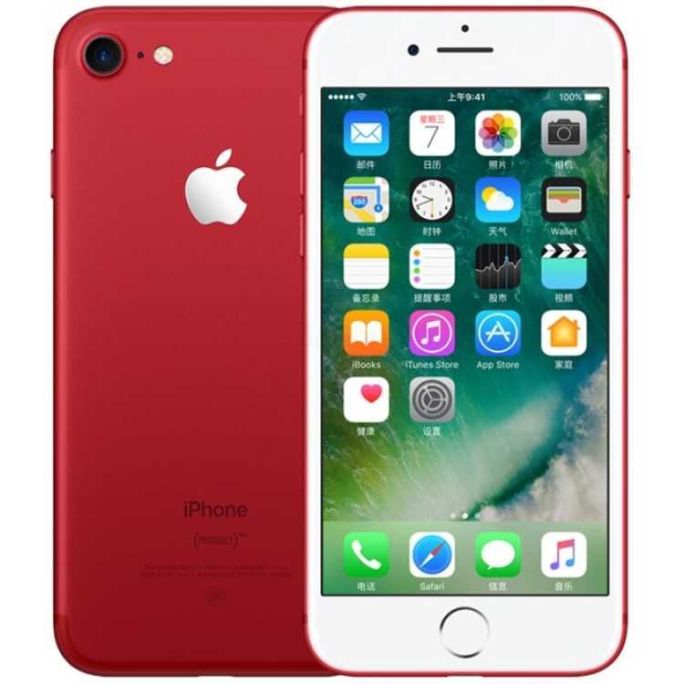 10 7 128. Iphone 7 128gb. iphone 7 plus. айфон 7 красный 128 гб. apple iphone 7 plus 128gb.