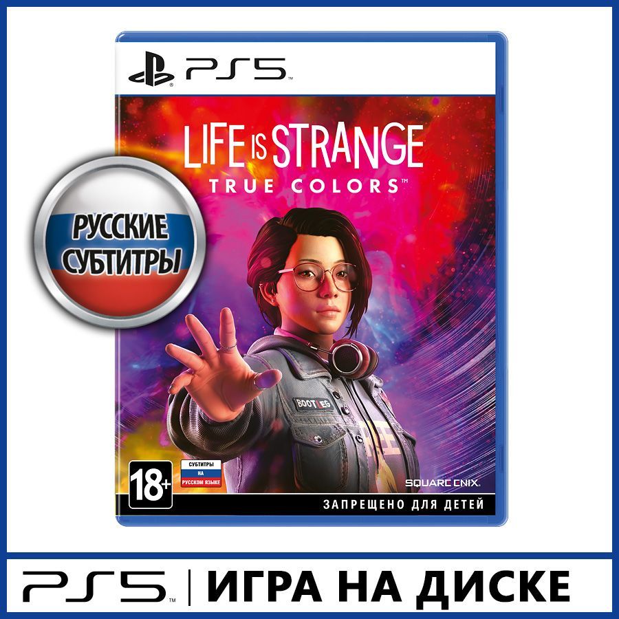 Игра Life is Strange: True Colors (PlayStation 5, Русские субтитры)