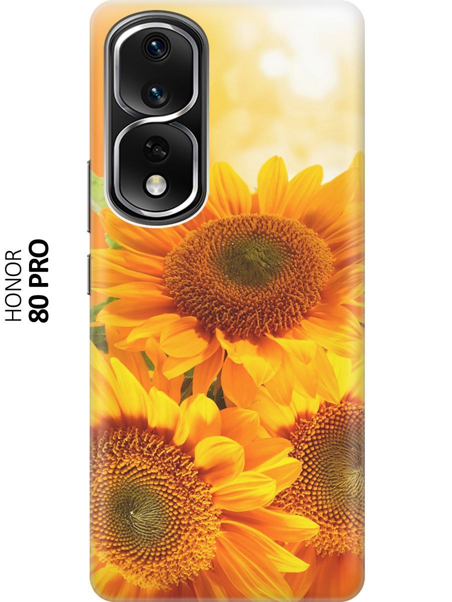 Honor 80 pro