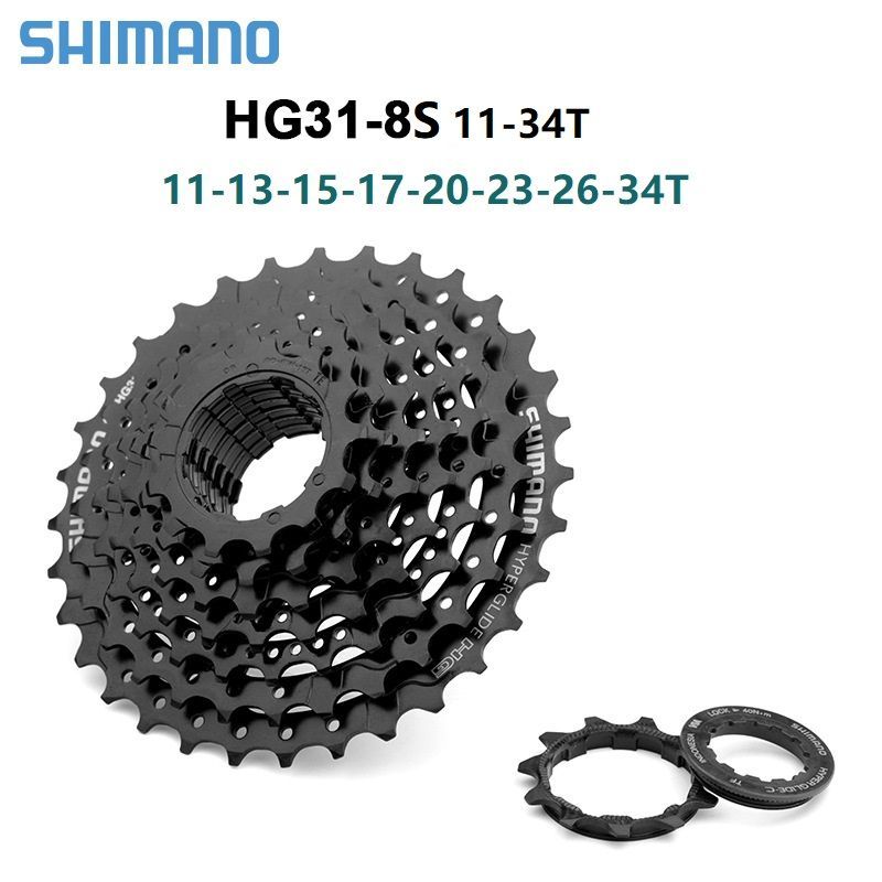 Shimano cs hg31. Shimano hg31 8-speed, 11-32t. shimano cs-hg31 11-34т. кассета shimano altus cs hg31. shimano hg31.