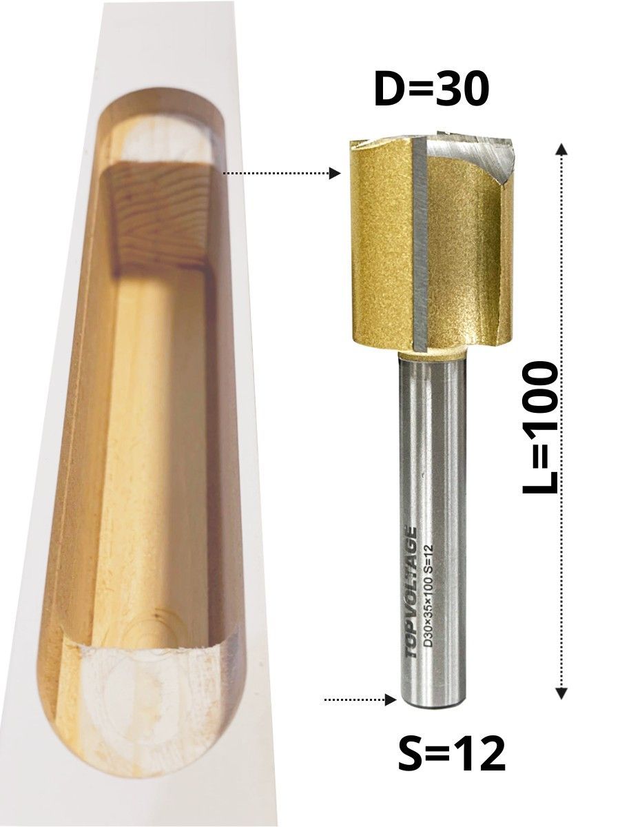 фреза пазовая прямая для врезки скрытых петель размеры 30х35х100 мм., хвостовик 12 мм., TOPVOLTAGE 103235