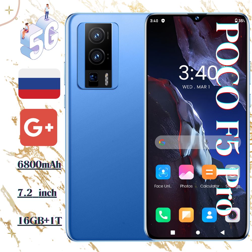 Темы для Oppo. UMIDIGI f3.