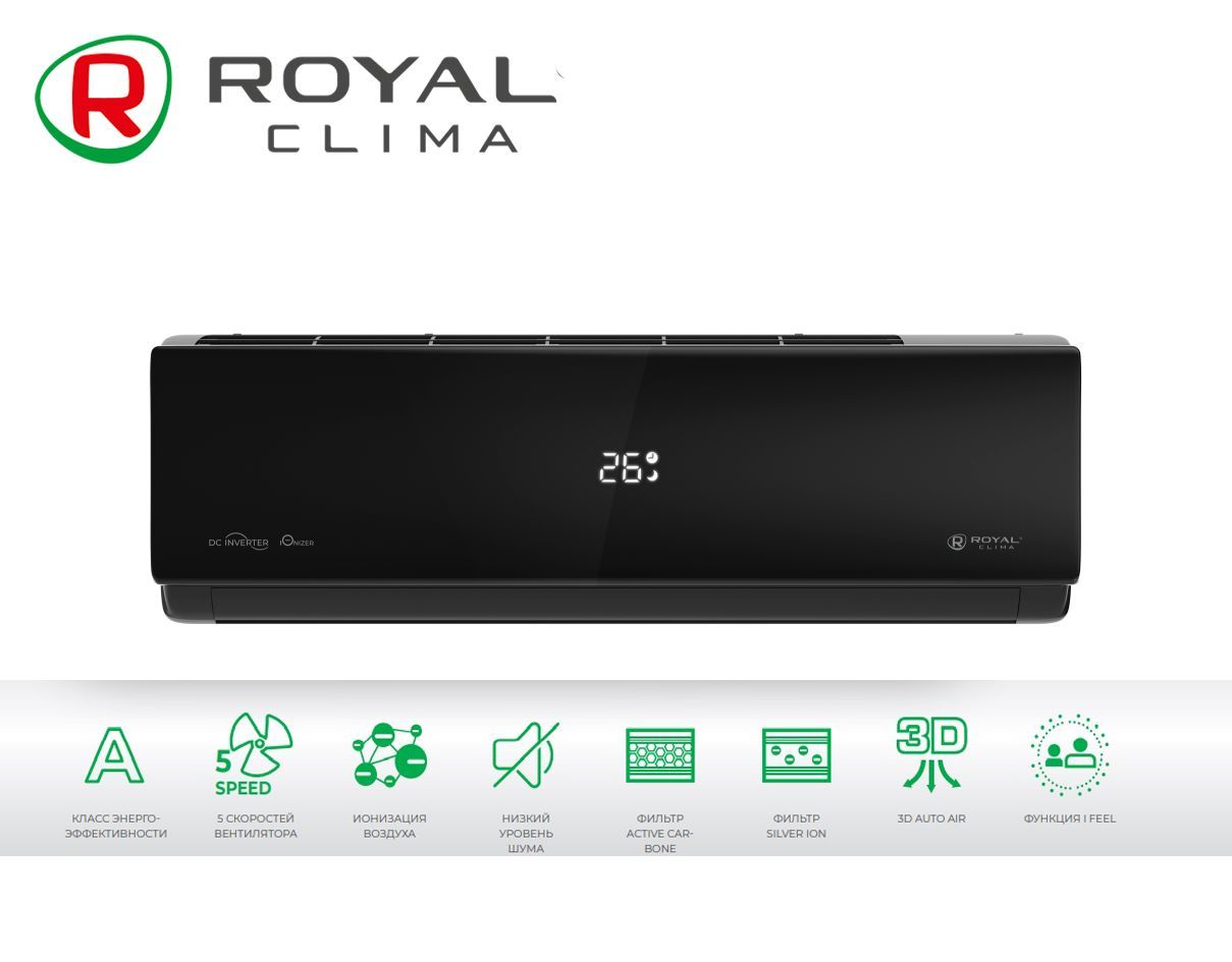 Attica nero inverter royal clima. Royal clima Attica Nero RCI-an22hn. Роваль Клима Атика. Сплит-система инверторного типа Royal Thermo Siena DC RTSI-09hn8. Лого вектор Royal clima зеленый.