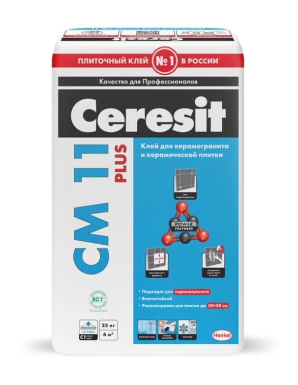 Ceresit cm 11 Pro. Церезит см 110. Сертификат на см11 Церезит.