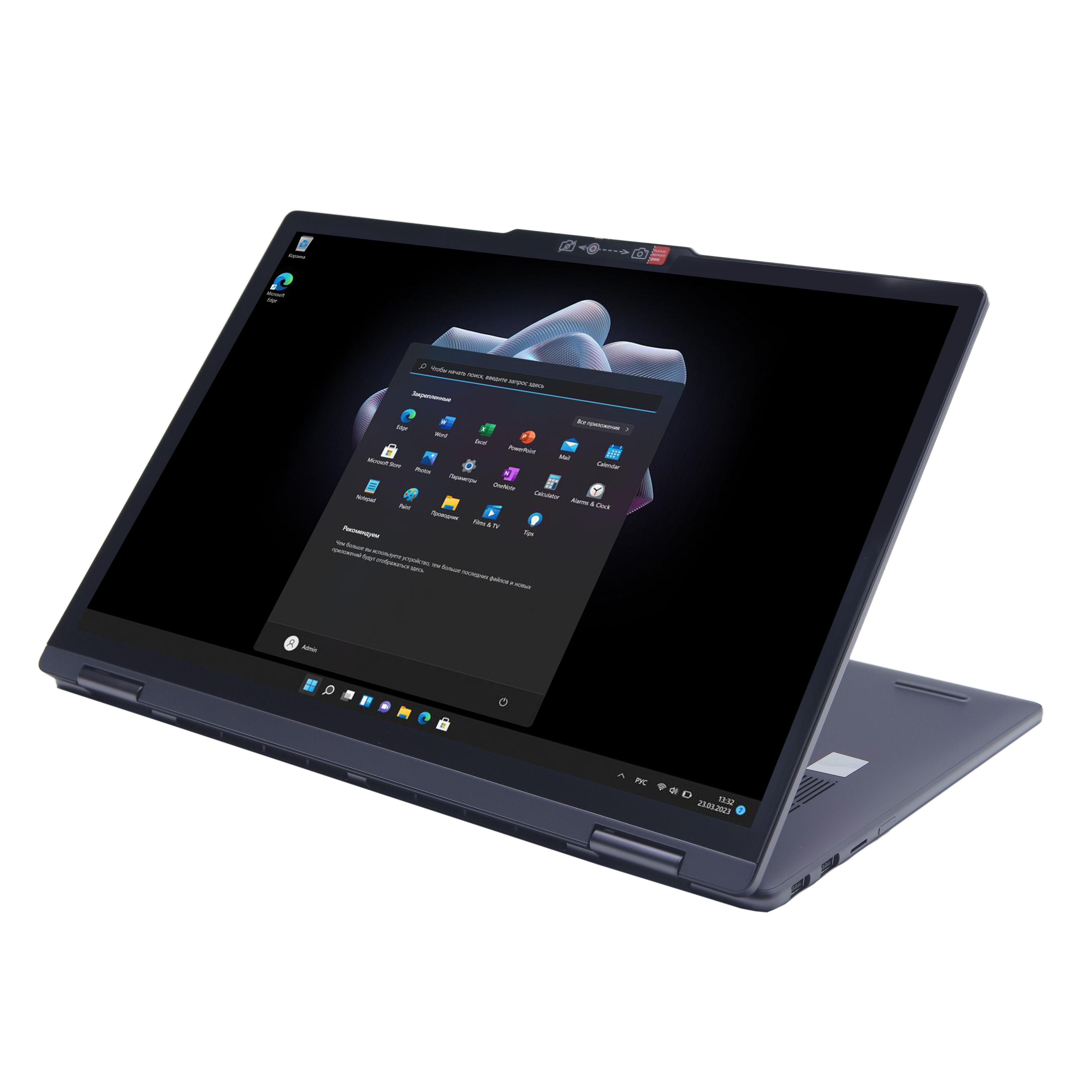 Ноутбуки-трансформеры LENOVO YOGA купить на OZON по низкой цене