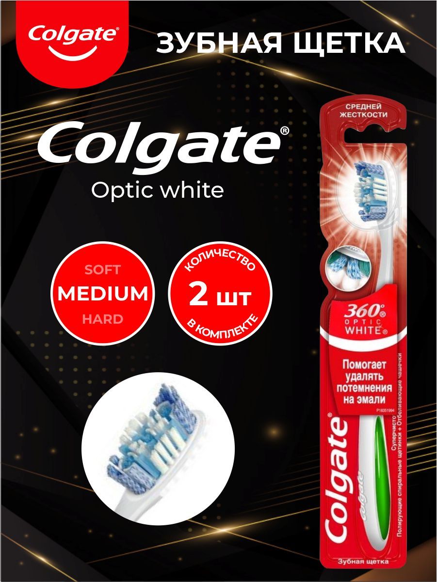 Colgate 360 optic white