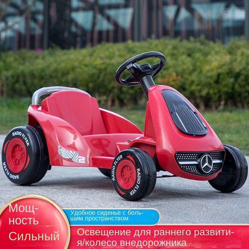 Самый маленький автомобиль 4 колесный