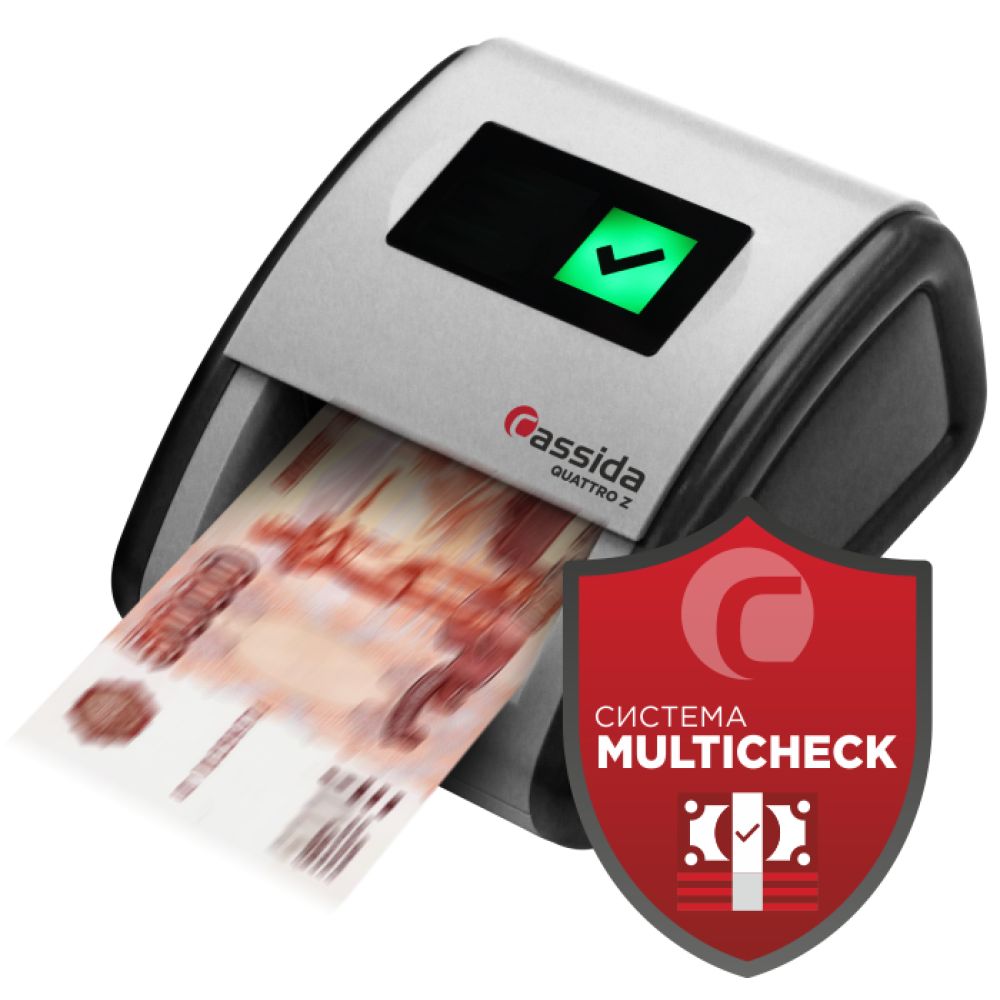 детектор банкнот cassida quattro z. детектор банкнот cassida quattro z. детектор кассида кватро z. детектор валют кассида кватро z. детектор банкнот cassida quattro z.