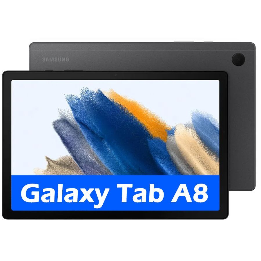 Купить планшет Samsung Galaxy Tab A8 / Wi-Fi 10.5