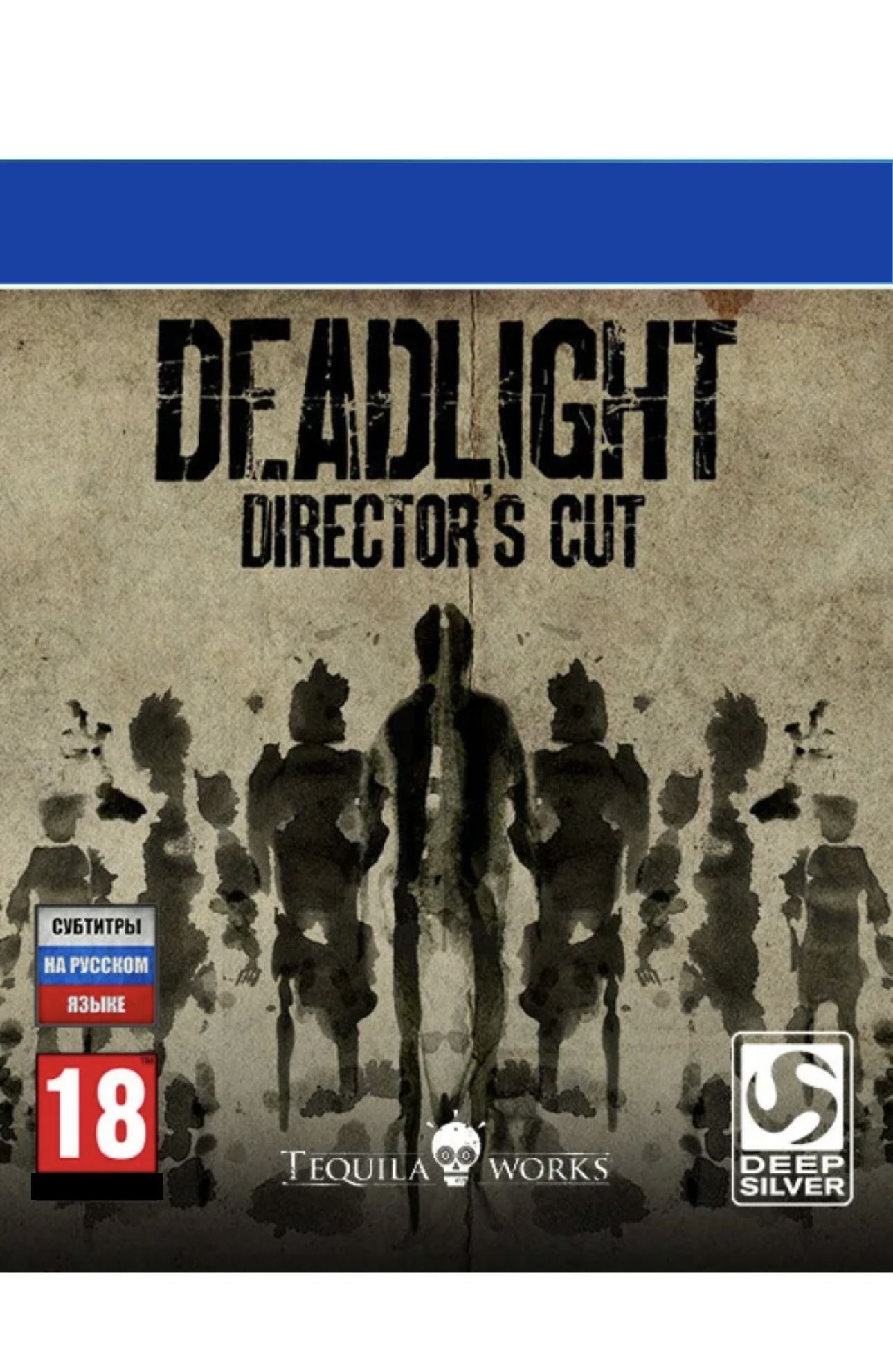 Deadlight directors cut. Игра на ps4 Deadlight. Deadlight: Directors Cut (ps4). Deadlight диск. Игра Director's Cut.