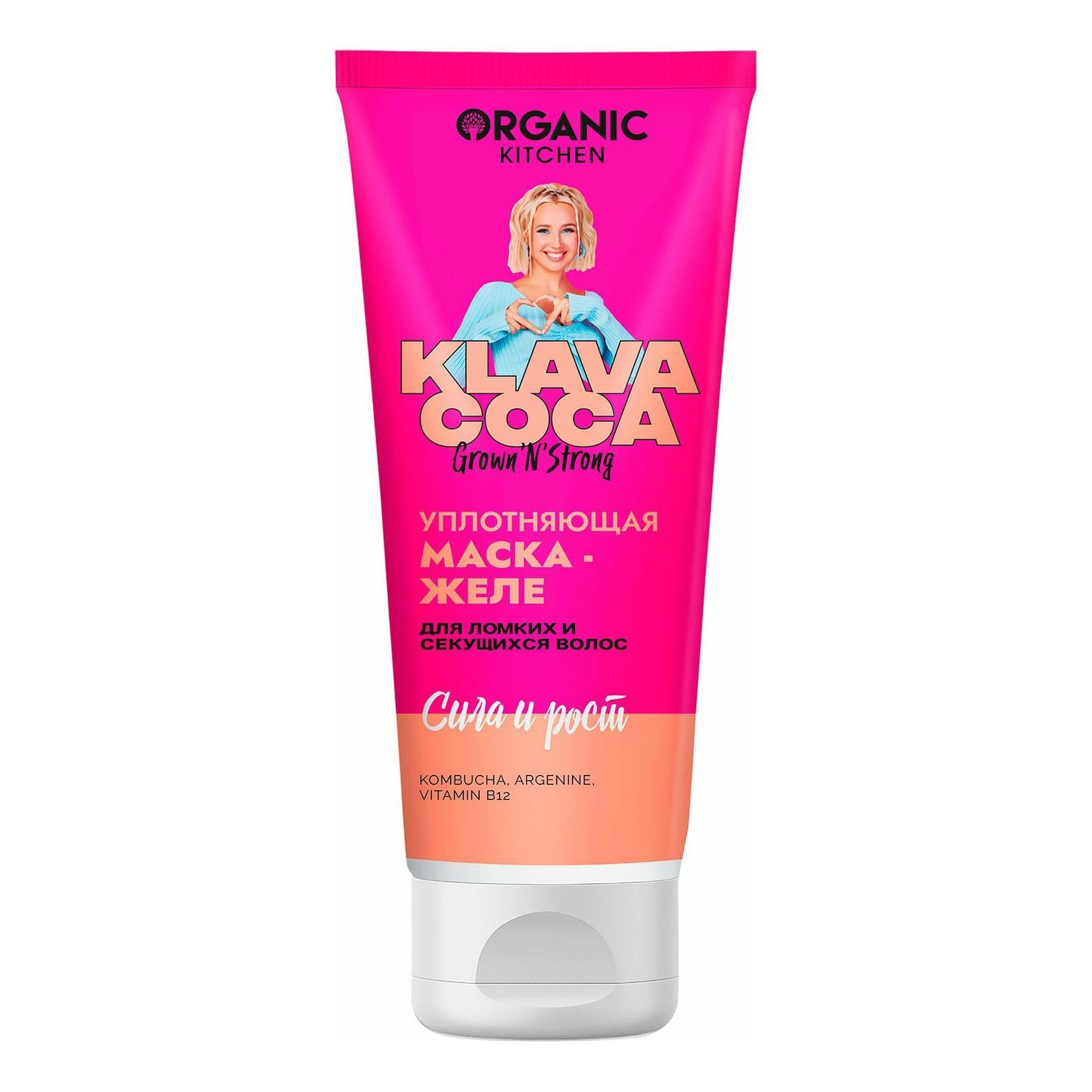 Skinlite маска желе алоэ. Les complexes biotechniques m120 бальзам для губ сочная ежевика, m120. скинлайт (skinlite) маска-желе алоэ 10г. маска желе. Les complexes biotechniques m120 гидра маска смягчающая.