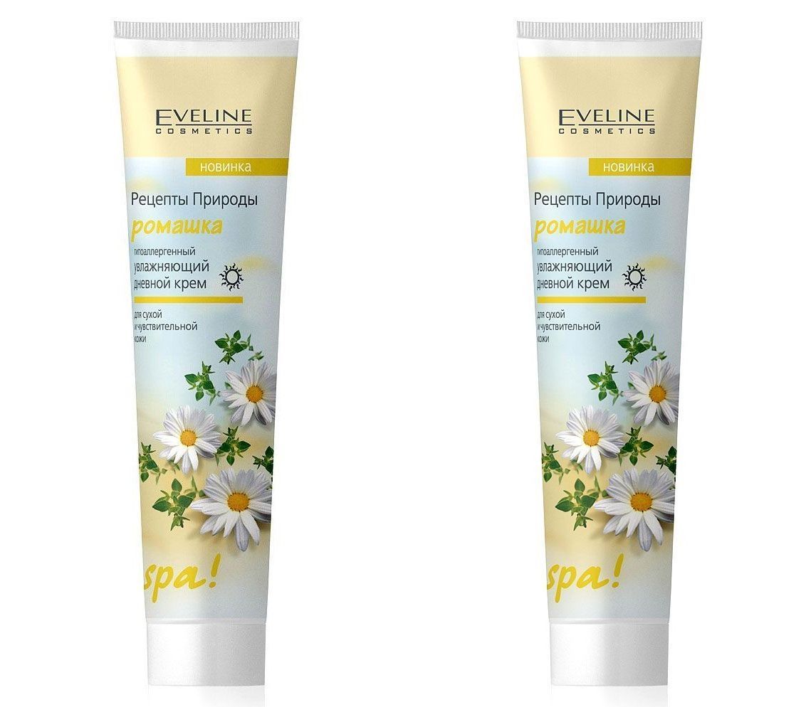 Eveline Cosmetics Крем для лица и шеи Рецепты Природы SPA Ромашка,  увлажняющий, 125 мл, 2 шт - купить с доставкой по выгодным ценам в  интернет-магазине OZON (1115321972)