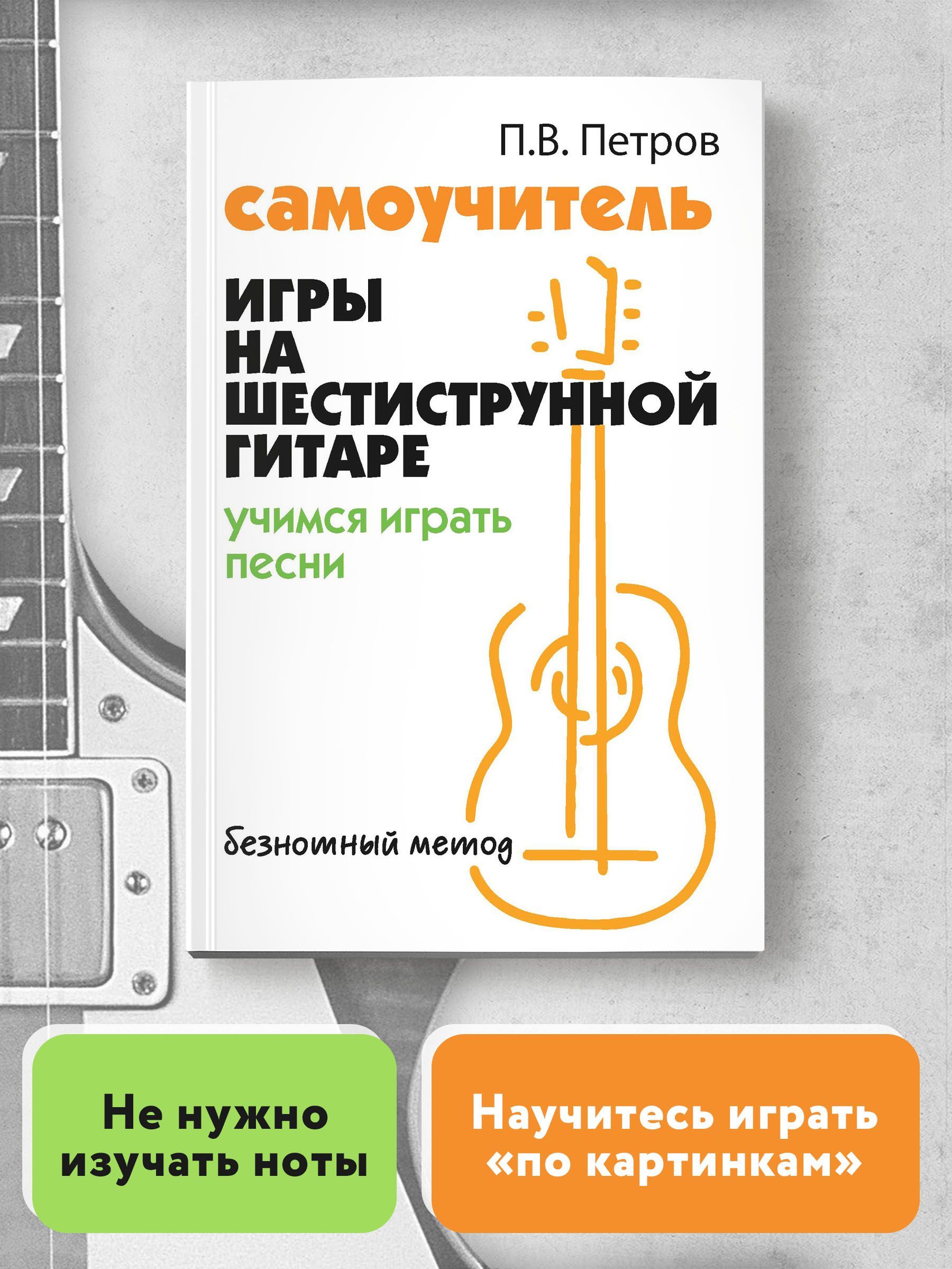 Песня На Стекле Фараон – купить в интернет-магазине OZON по низкой цене