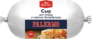 СырСвитлогорьеPalermo,дляпиццыигорячихбутербродов,36%,200г