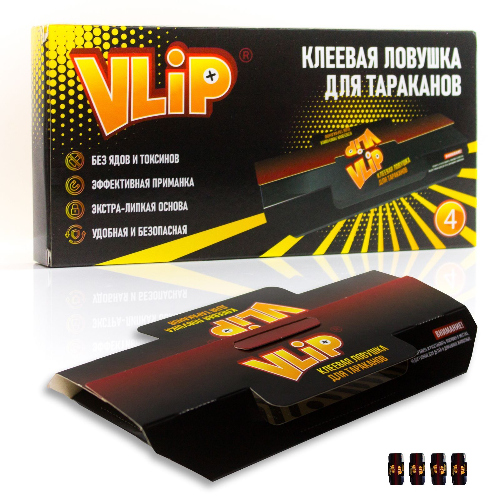 Клеевая Ловушка для Тараканов – купить в интернет-магазине OZON по ...