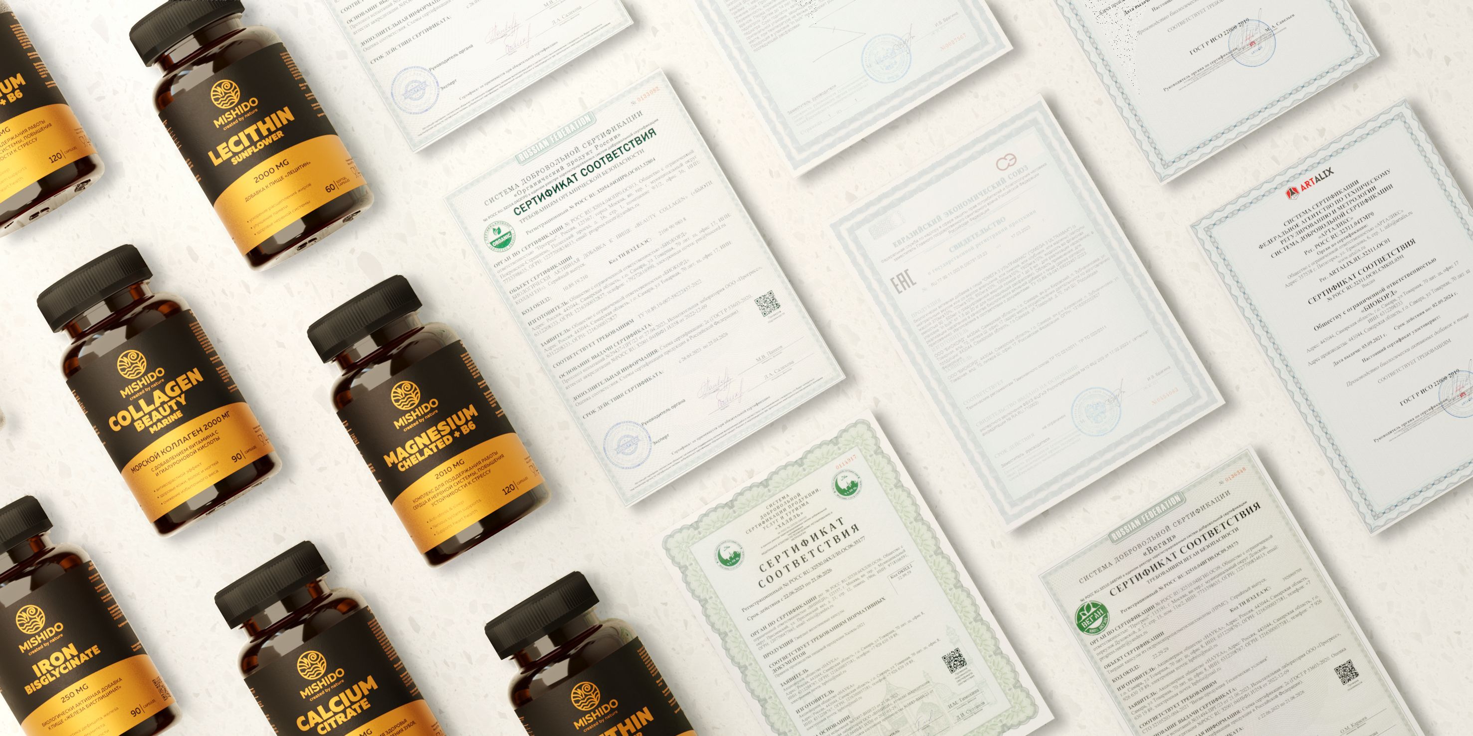 Омега 3 1000мг MISHIDO, 180 капсул рыбий жир Omega 3, витамины для имм(图12)