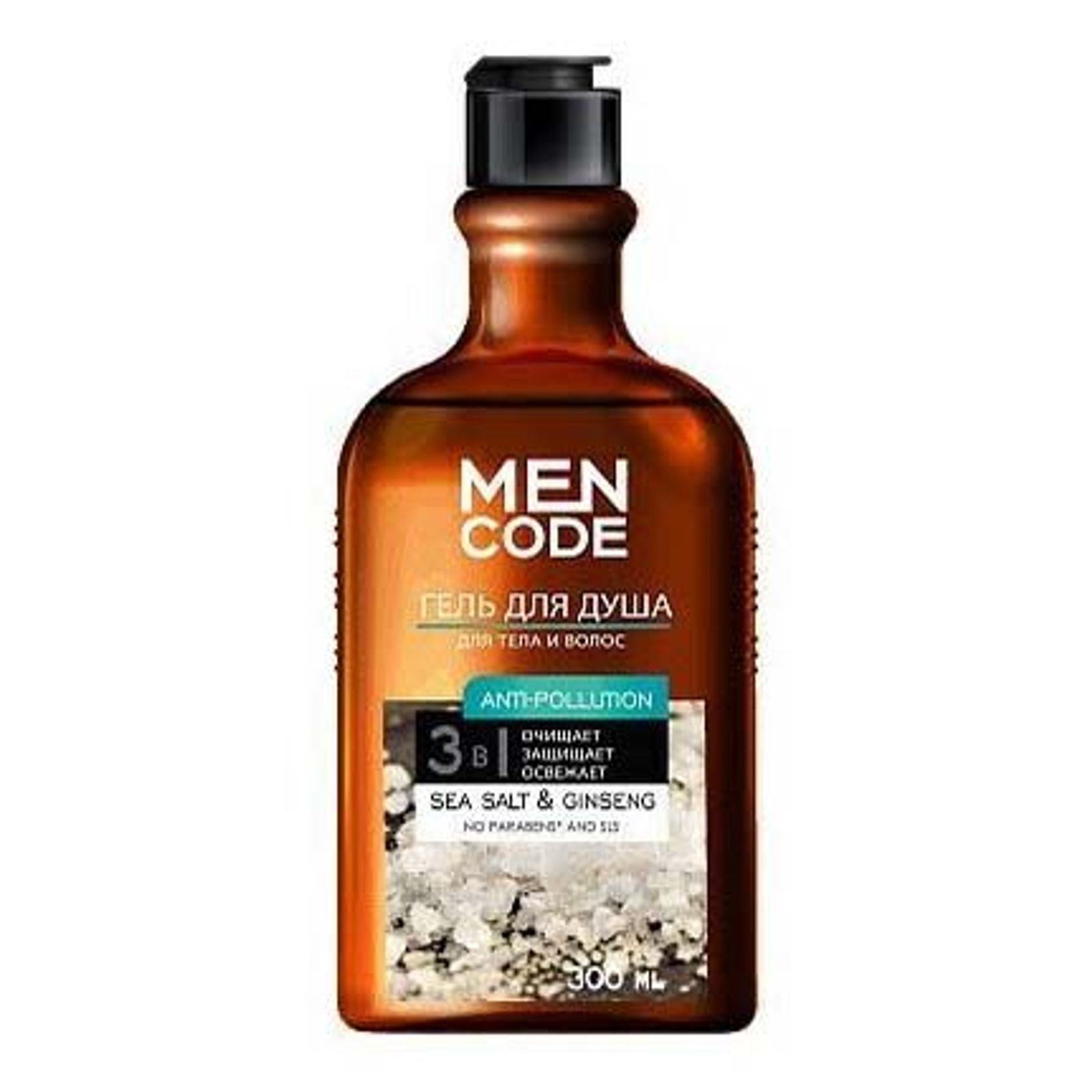 Men code deep cleaning крем-гель для душа уголь. Status code 500. Гель д/душа men code 300мл absolute power сандал бергамот new. Пн men code limited edition гель д/душа 300мл+шамп. "men code" гель для душа мужской 300 мл хмель и мята/12.