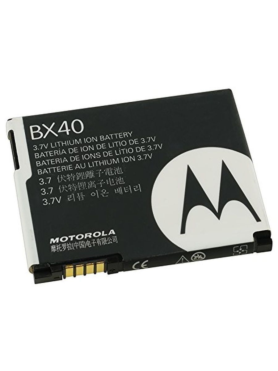 Моторола talkabout t2288. Аккумуляторная батарейка на телефон моторола. Аккумулятор для радиостанции моторола gp340. Аккумулятор для телефона cameron sino bl-5ct. Аккумулятор для моторола m3788.