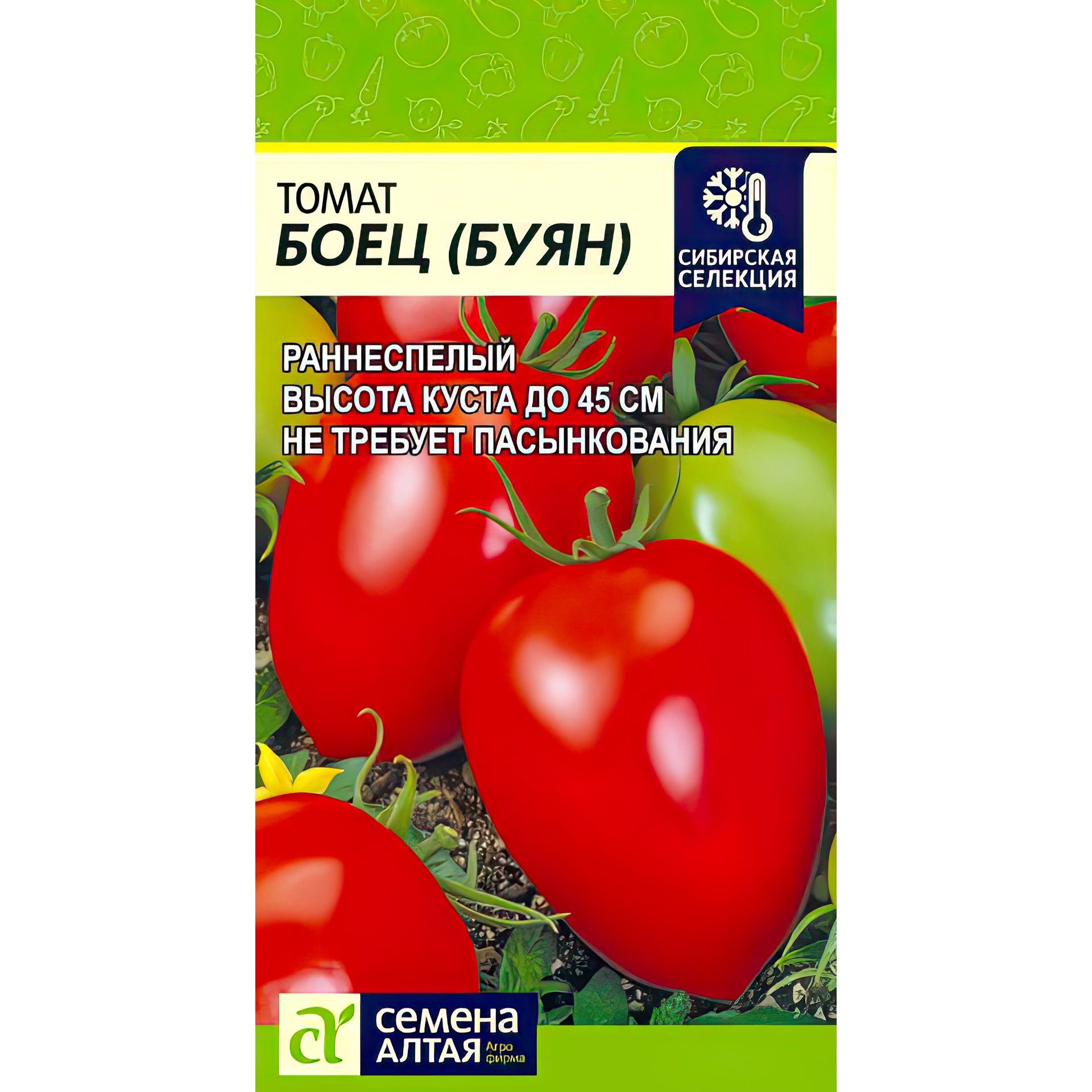Помидоры буян отзывы фото Томаты Семена Алтая Буян Боец - купить по выгодным ценам в интернет-магазине OZO