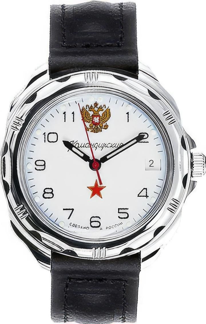 Часы Командирские Купить В Москве Цена