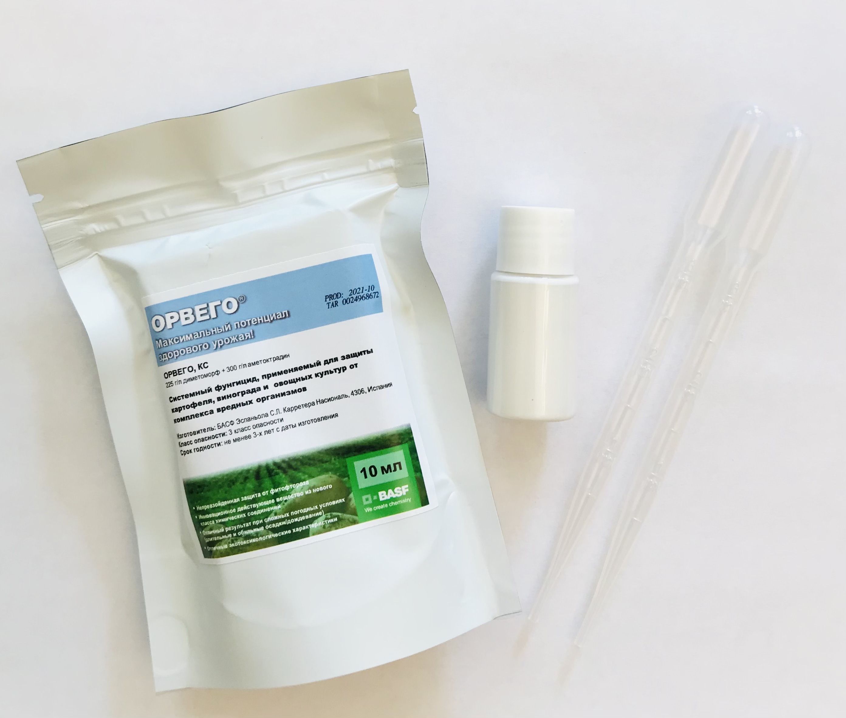 Аканто плюс фунгицид. Мультифлор аква для рассады. Орвего, кс. Орвего фунгицид. Орвего фунгицид.