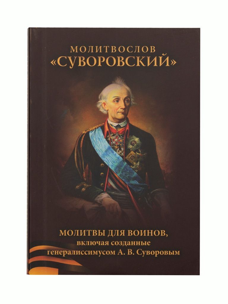 Мусульманские Рубашки Для Молитвы купить на OZON по низкой цене