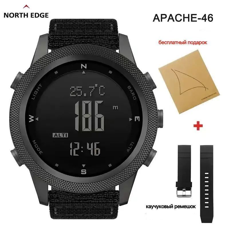 NORTH EDGE Спортивные часы APACHE, цвет черный