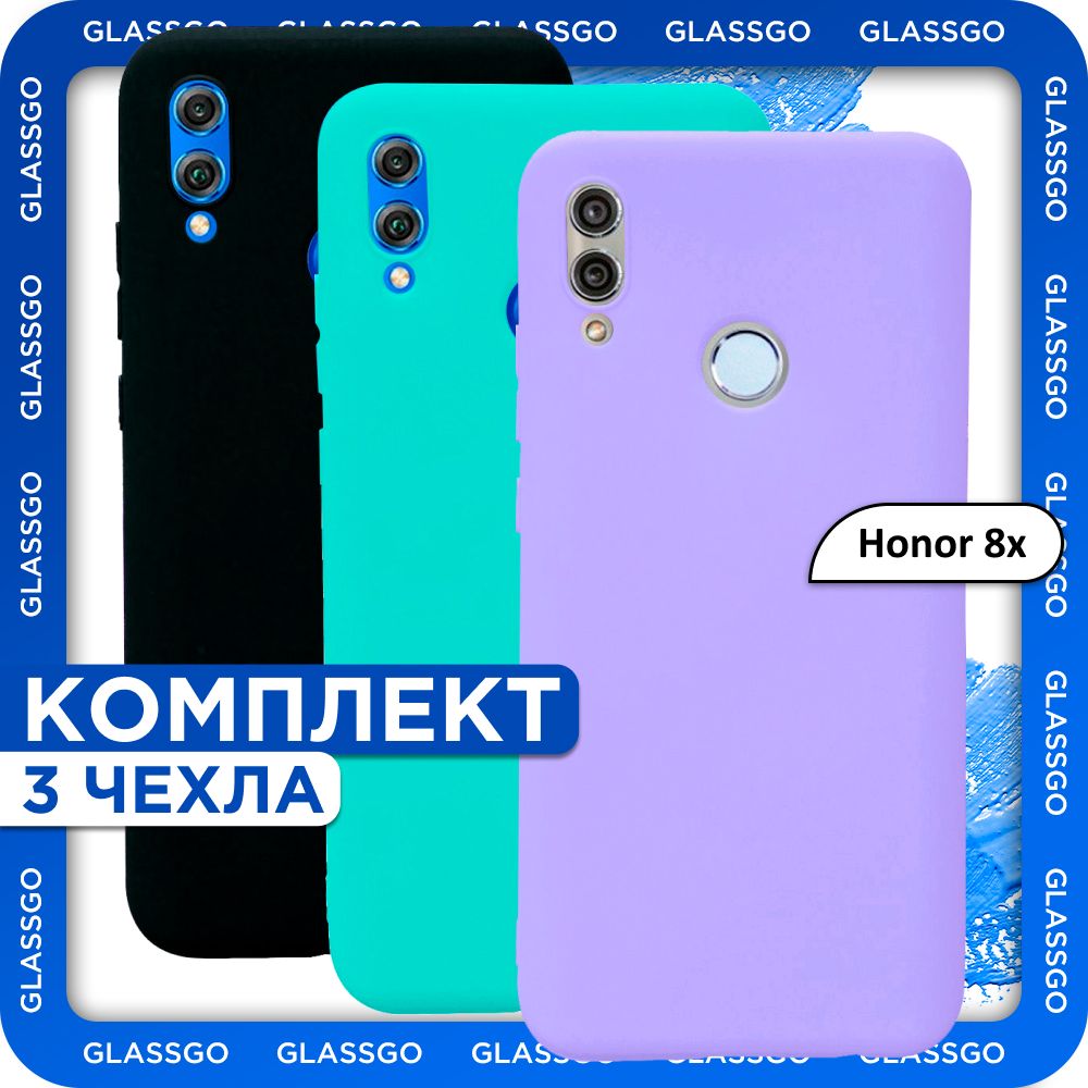 Комплект3шт:ЧехолсиликоновыйнаHuaweiHonor8x/дляХуавейХонор8x,накладкиразныхцветовсоднотоннойматовойповерхностьюSoftTouch