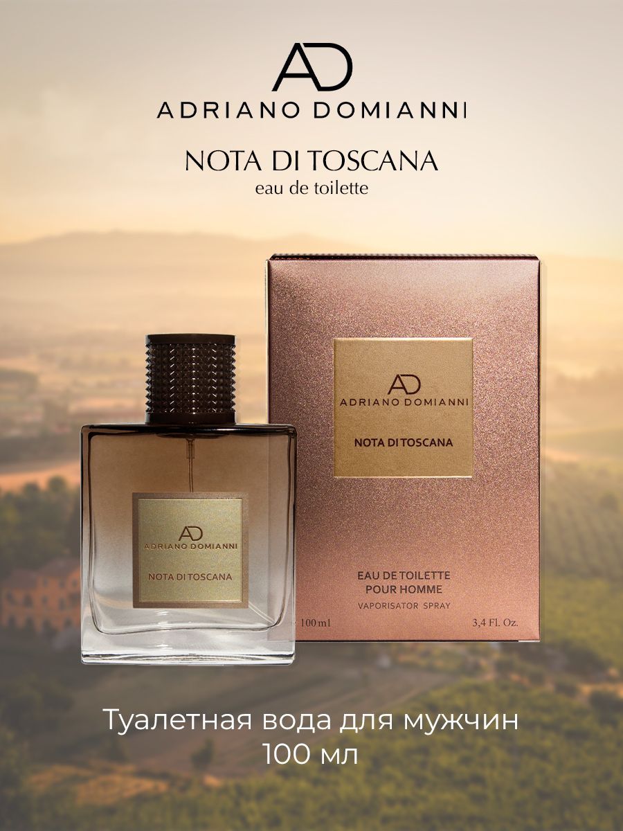 Nota parfum