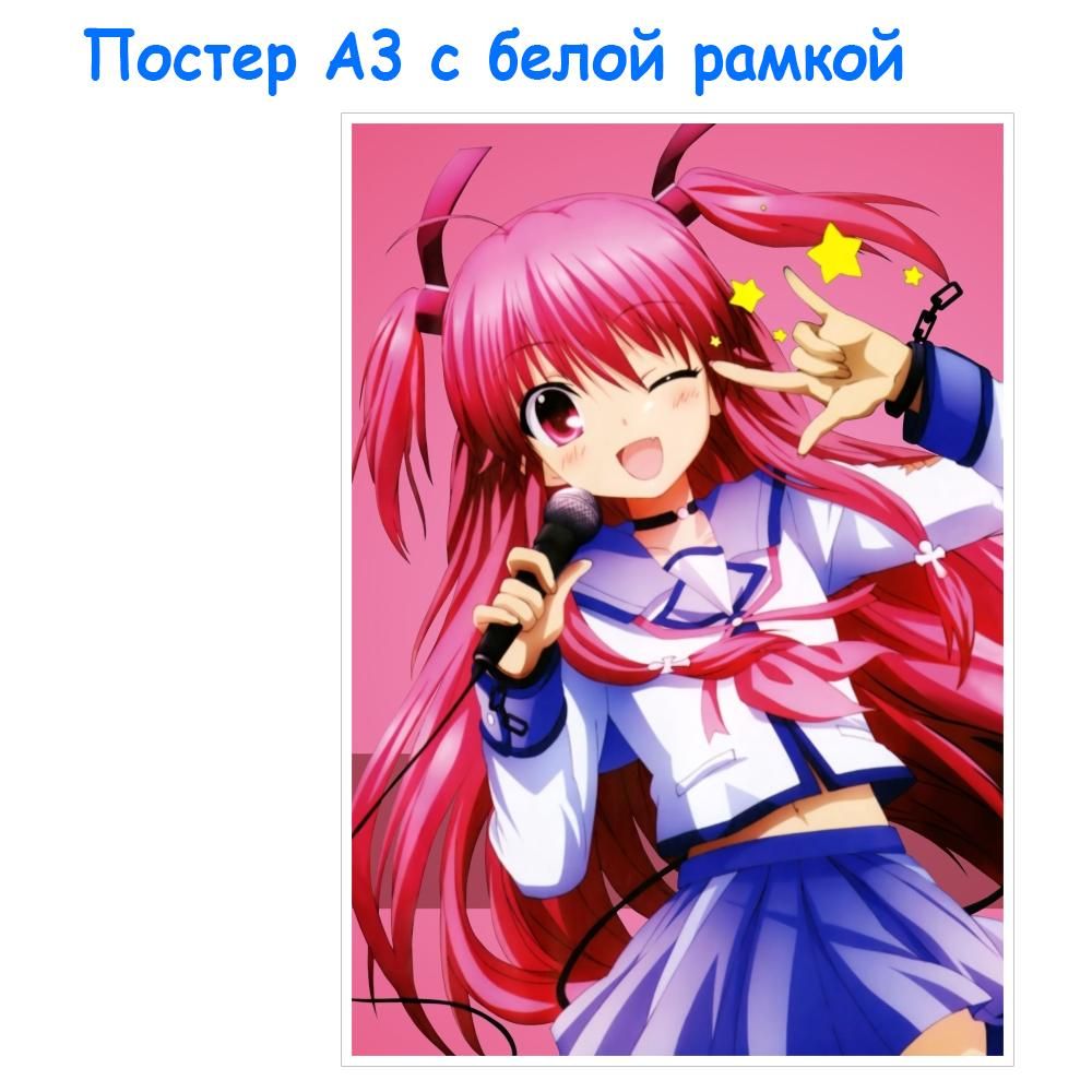 Koi Ga Saku Koro Sakura Doki Torrent