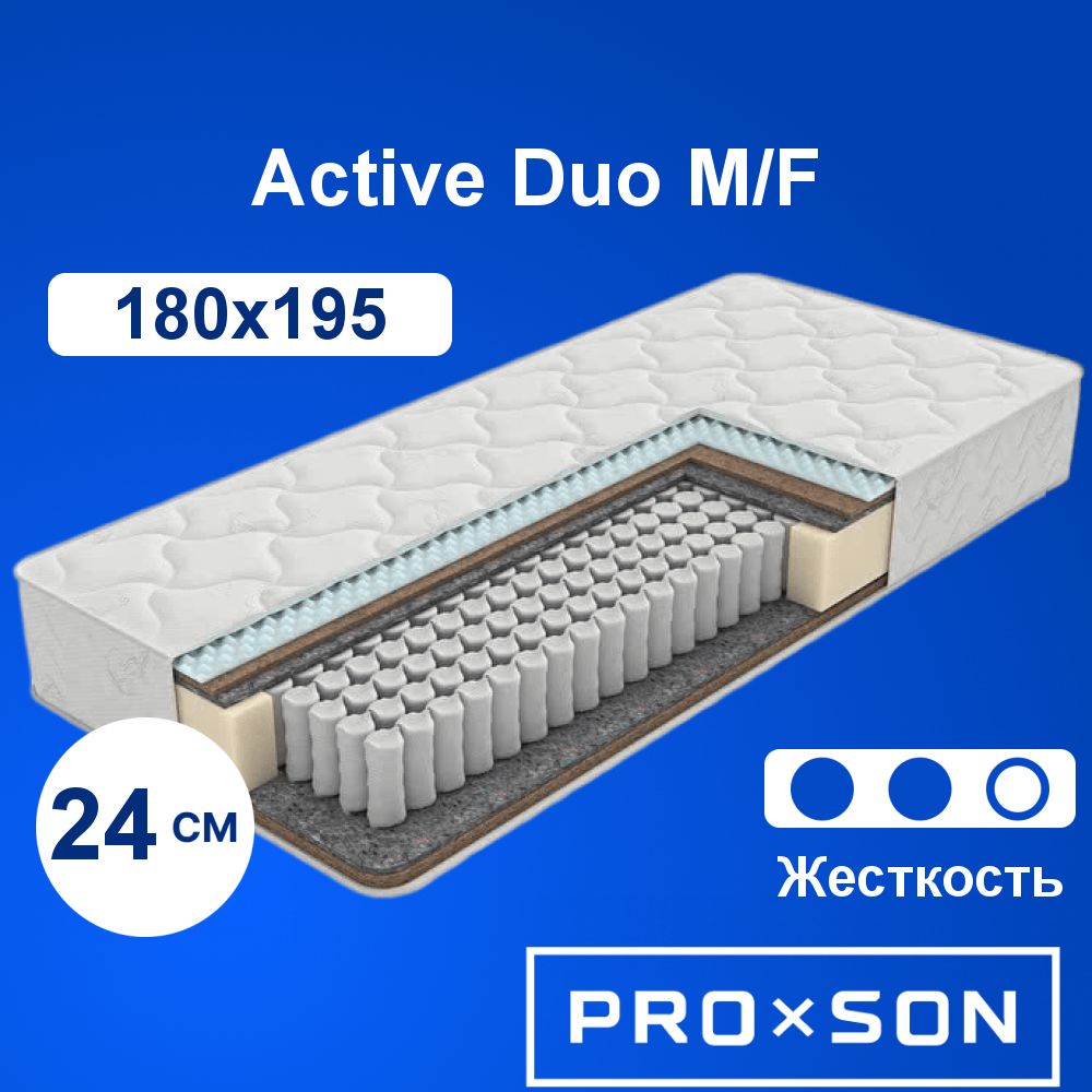 Матрас active duo m f 80х190 см