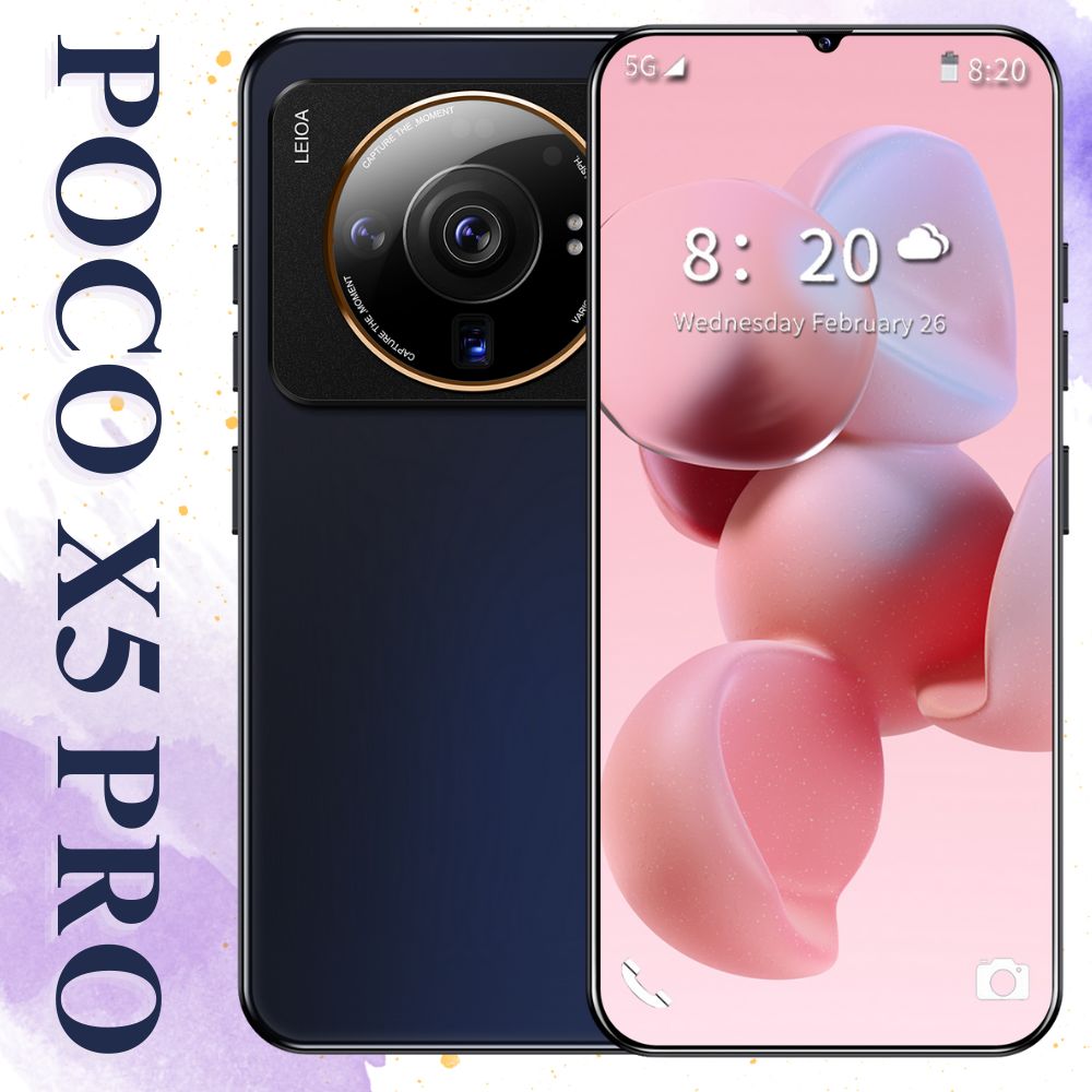 Где Дешевле Купить Смартфон Poco X5 Pro