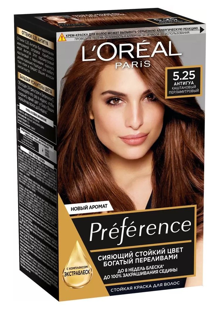 Цвет волос отзывы. Лореаль преферанс 4.15. Краска для волос Loreal preference тон 4.15 Каракас (темно-каштановый). Краска для волос лореаль Каракас 4.15. Лореаль преферанс 4.01.