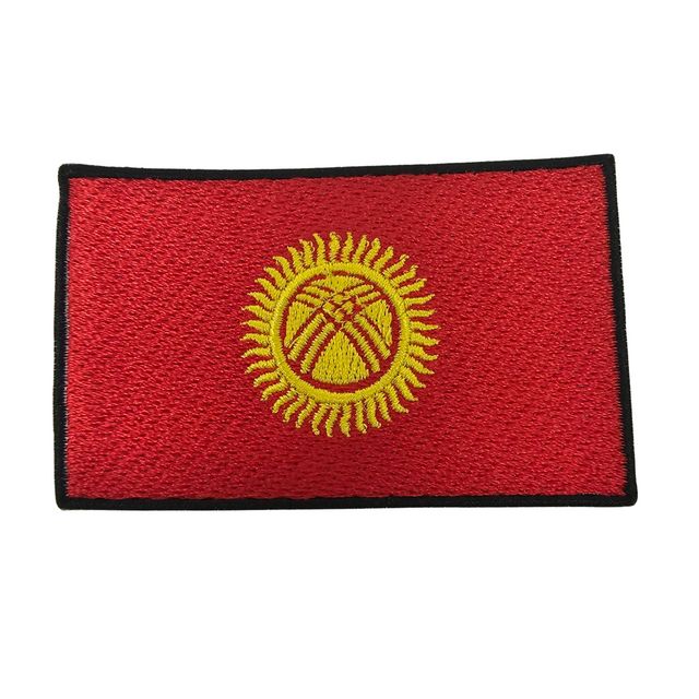 Флаг Нашивки На Одежду Купить