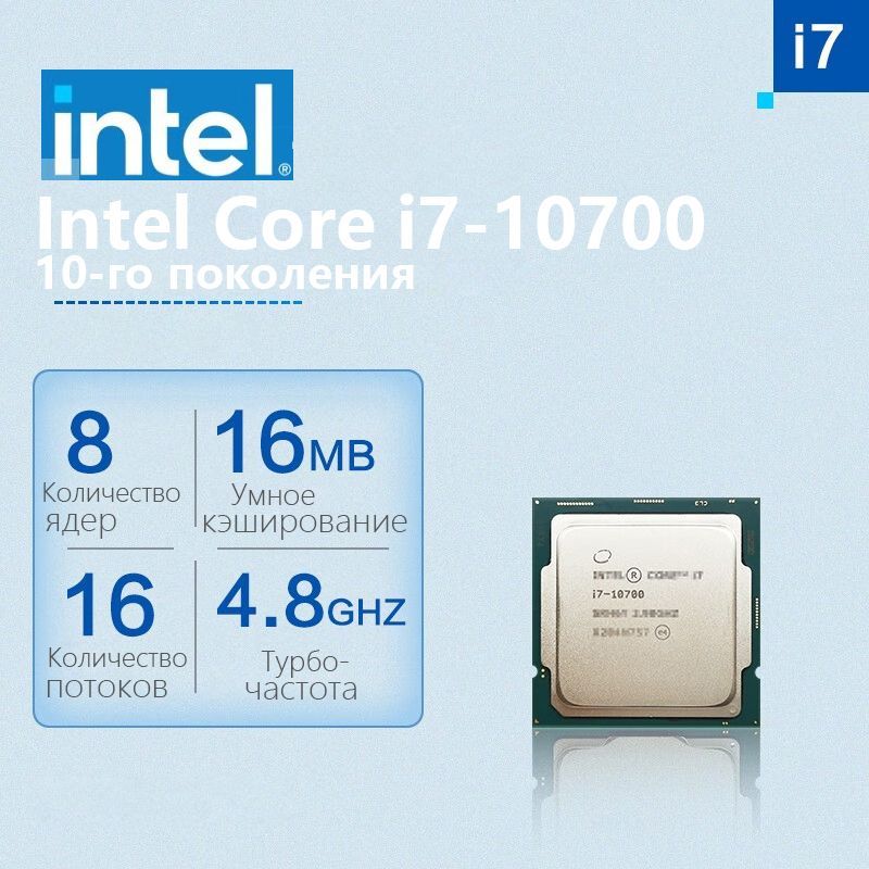I7 4712Mq – купить в интернет-магазине OZON по выгодной цене
