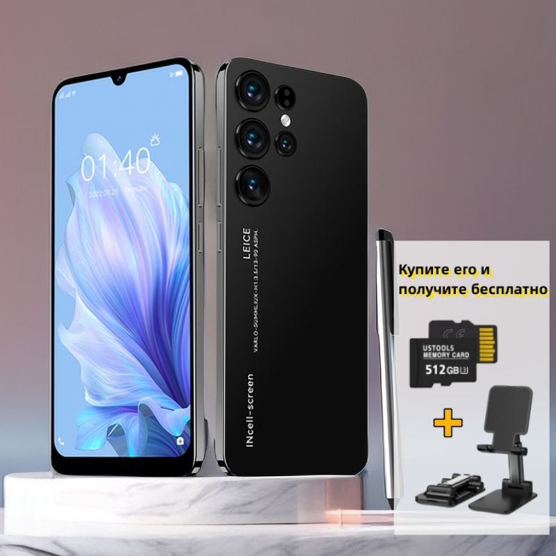 Смартфон Narzo n53.