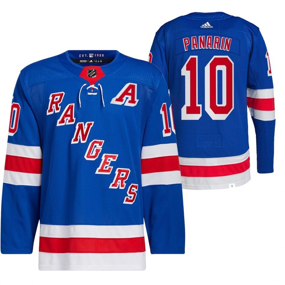 NHL джерси хоккейная Нью-Йорк Рейнджерс New York Rangers Jersey 10 Artemi Panarin