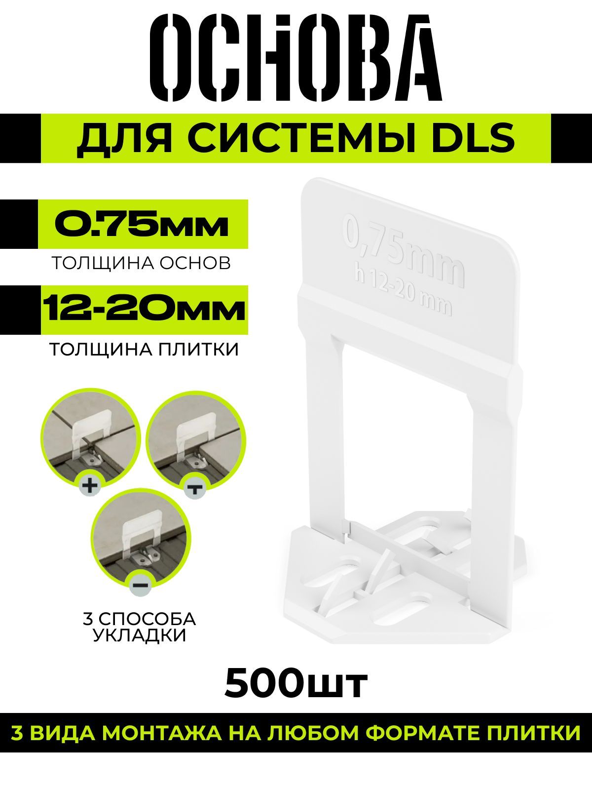 Ручной универсальный аксиальный пресс инструмент tim ft1240c-18. Длс инструменты. Набор инструментов komfortmax kf-1063. Аккумуляторный перфоратор metabo kha 18 ltx bl 24 quick. Dls система выравнивания.