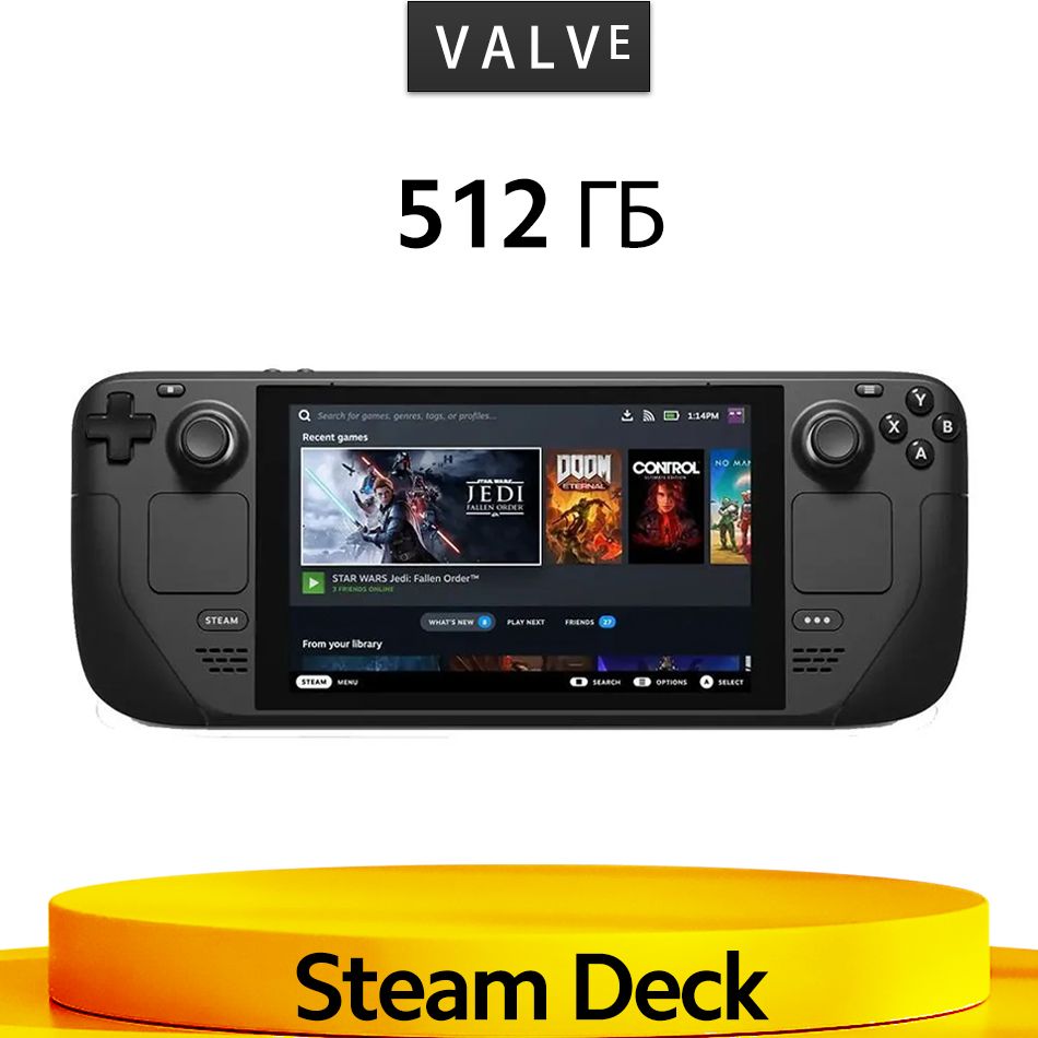 ПортативнаяигроваяконсольSteamDeck512GB