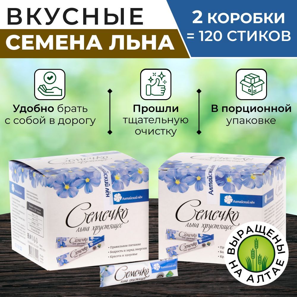 ZARAHOME КОРОБКА С ЭФФЕКТОМ ЛЬНА