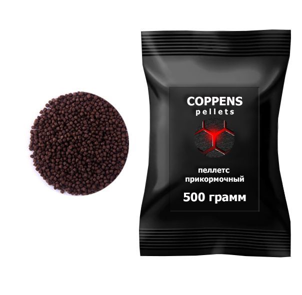 Coppens Пеллетс купить на OZON по низкой цене