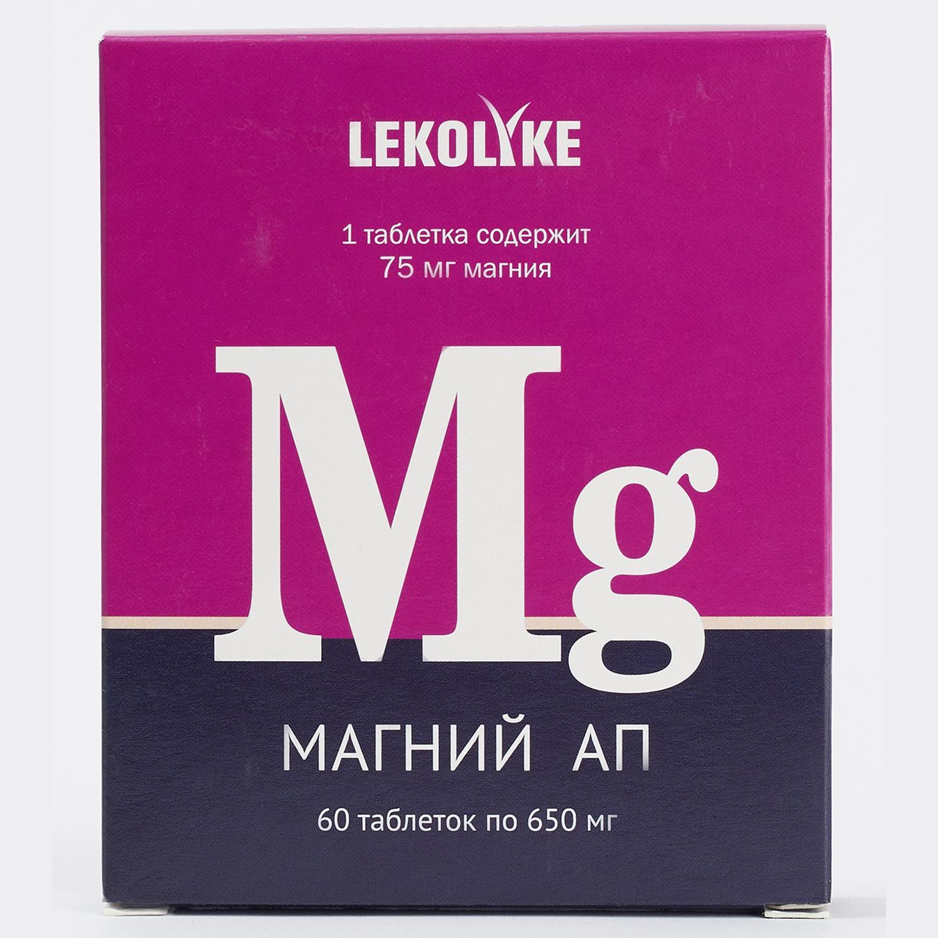 7 магния. Леколайк препарат. LEKOLIKE кремний ап, табл. 270 м. Others магнезия (60 грамм).