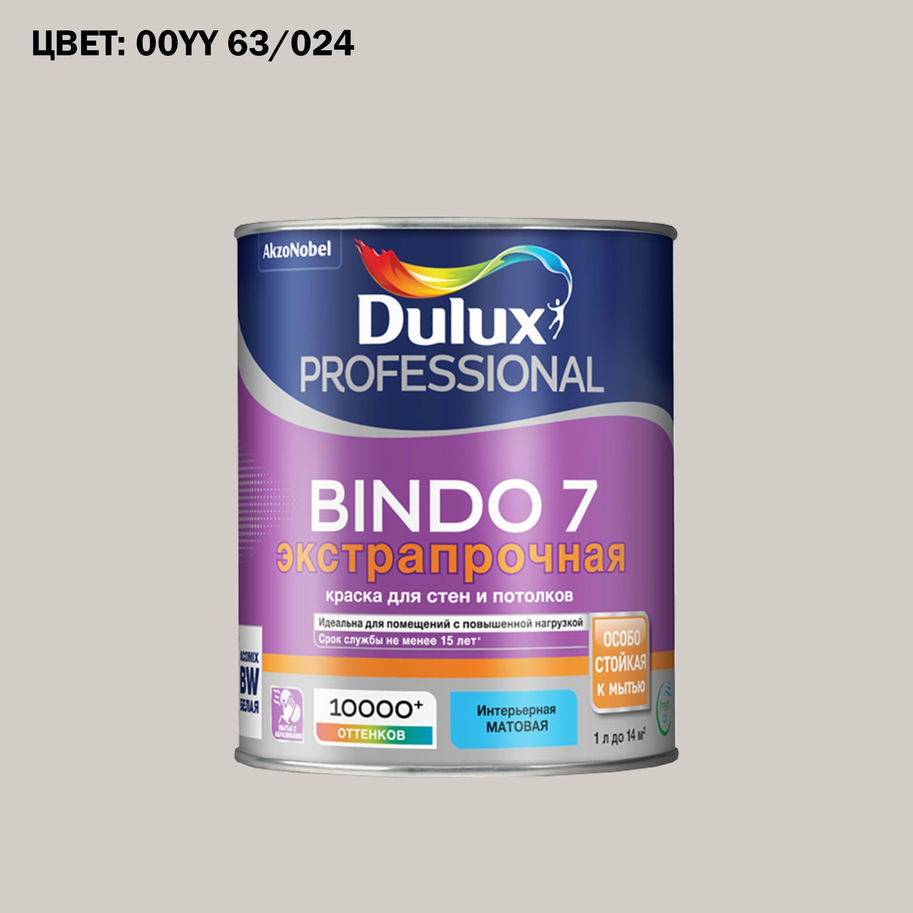 Dulux Bindo 7 экстрапрочная