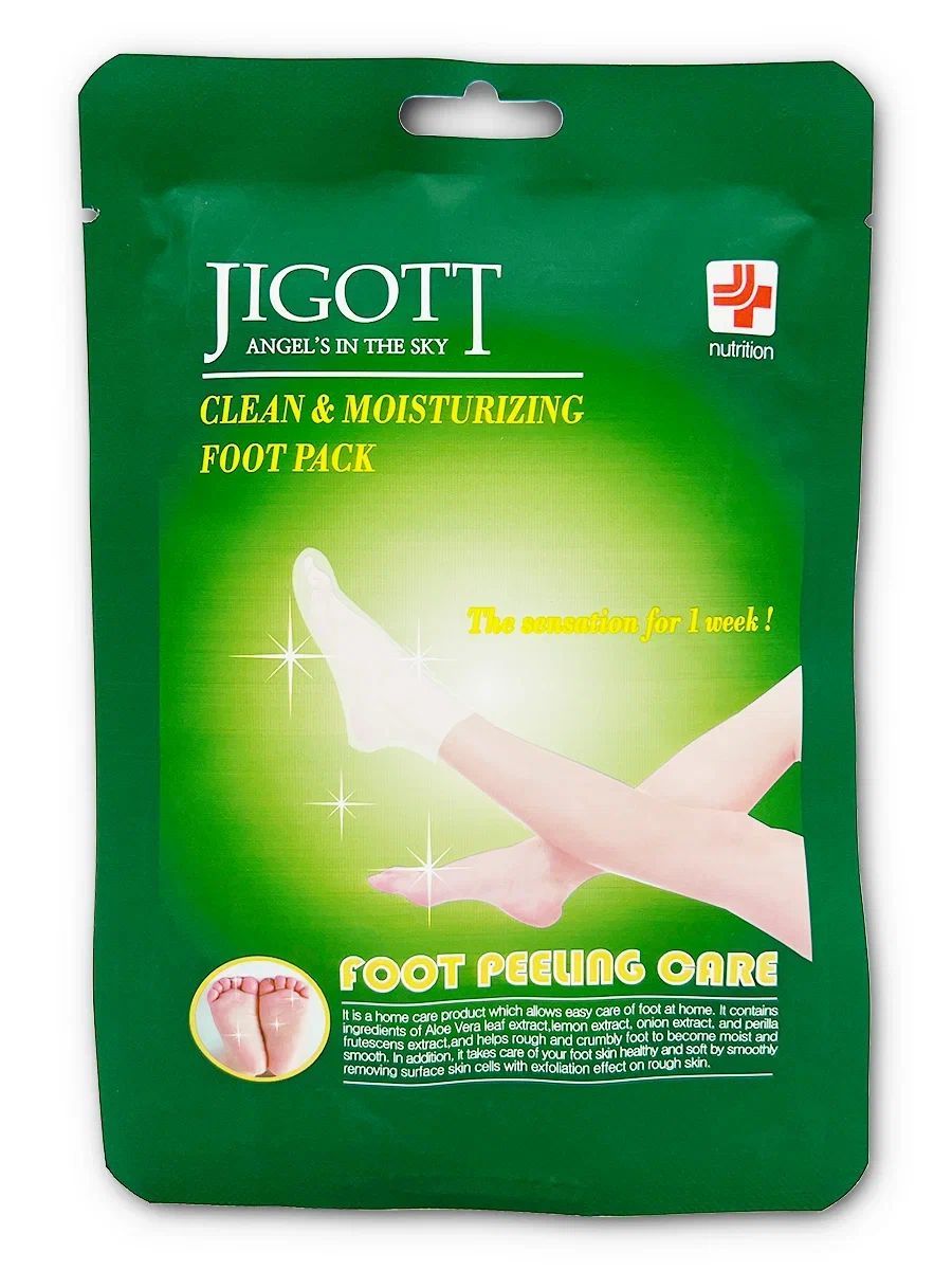 Jigott пилинг-носочки для ног, Корея, Clean and Moisturizing Foot Pack, 23 мл