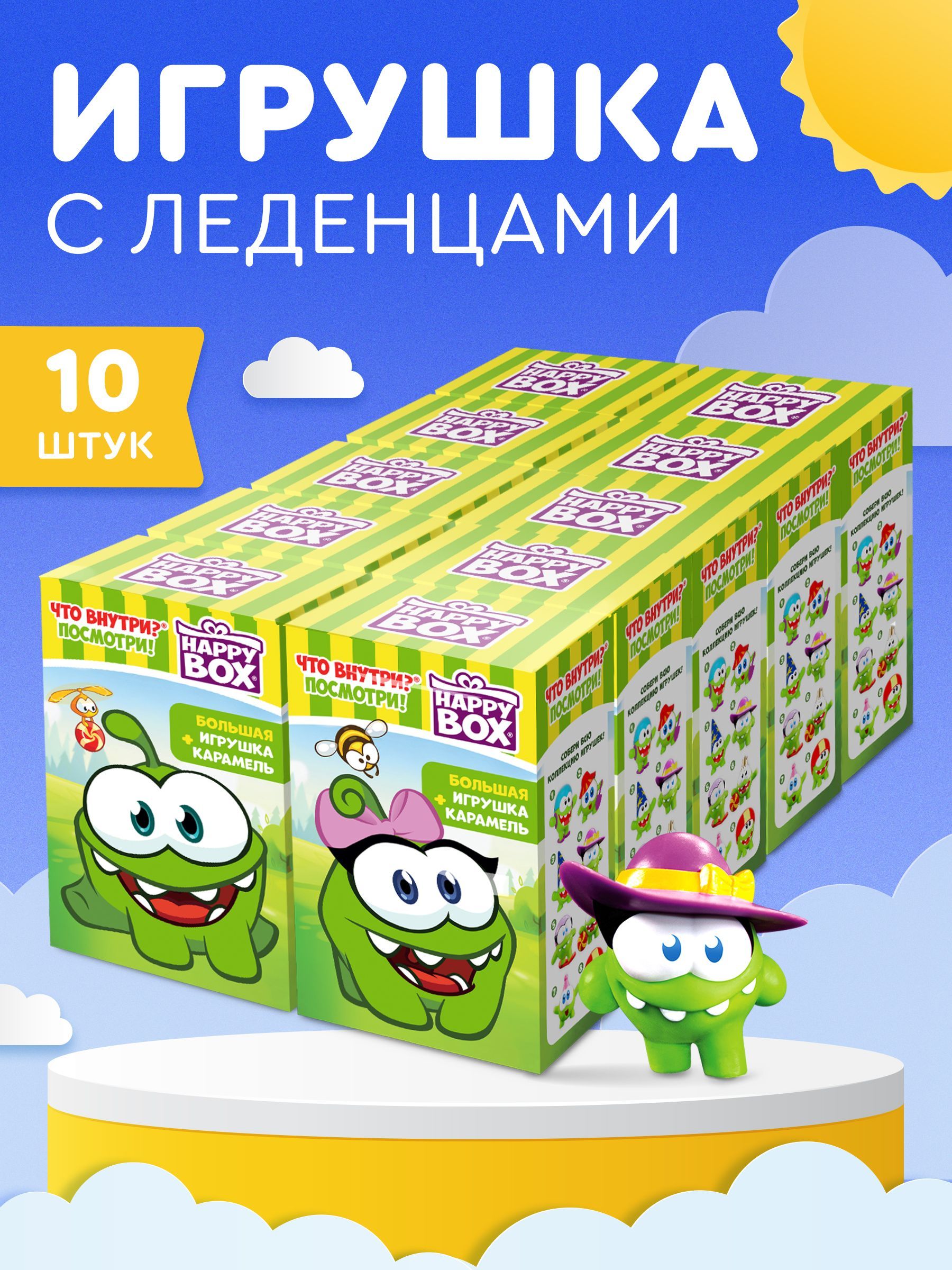 Набор с Игрушкой Bob Snail – купить в интернет-магазине OZON по низкой цене