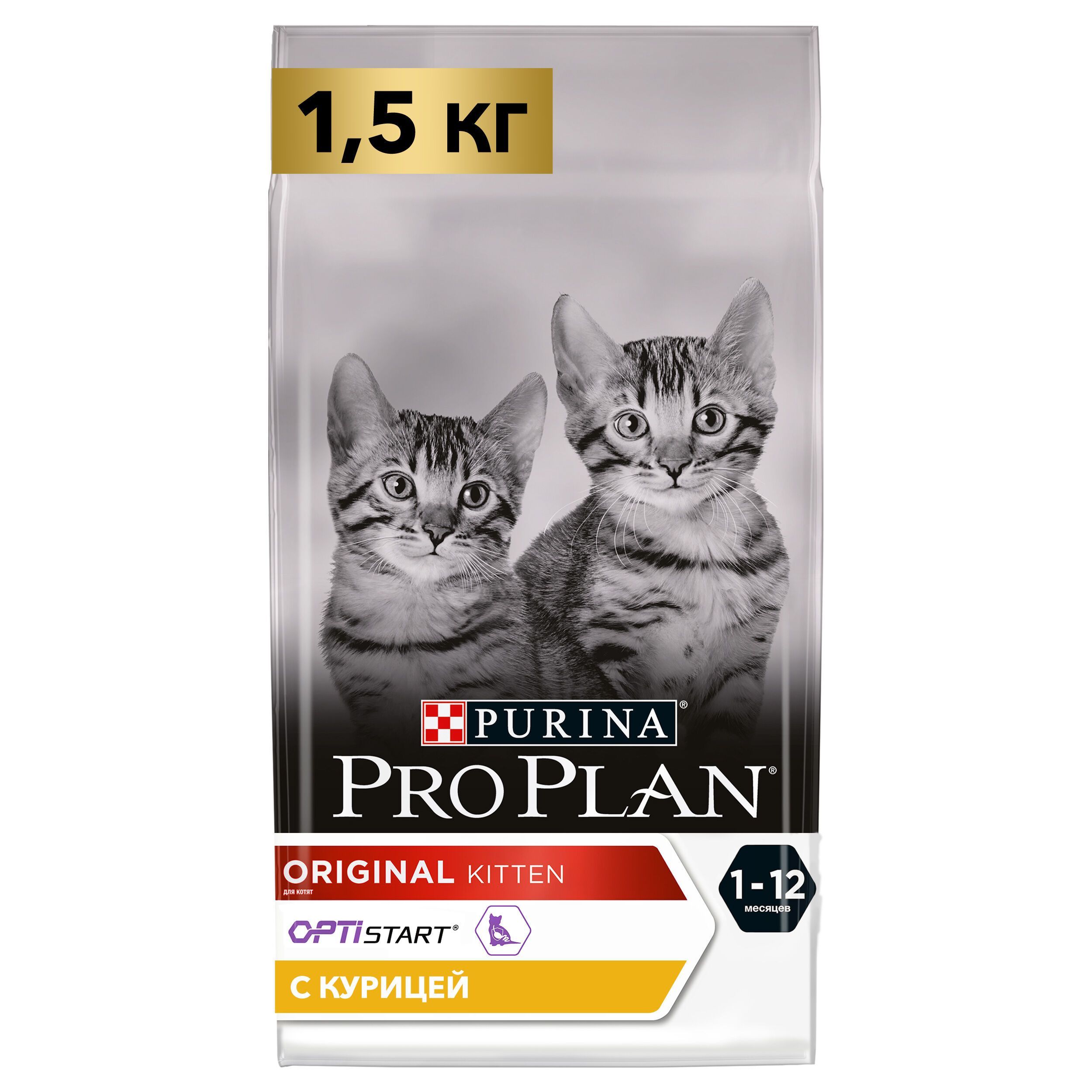 Original kittens. Pro Plan delicate для котят с чувствительным пищеварением. Пурина Проплан для котят. Пурина Проплан для котят сухой. Пурина Проплан Деликат для котят.