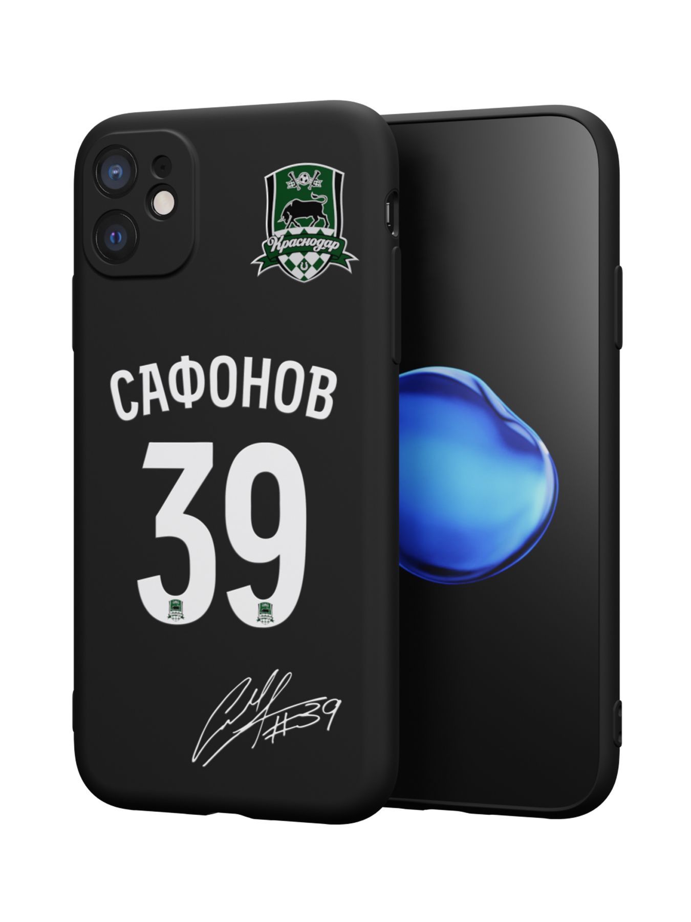 Силиконовый чехол Mcover для iPhone 11 (Айфон 11), ФК Краснодар Сафонов -  купить с доставкой по выгодным ценам в интернет-магазине OZON (1191801961)