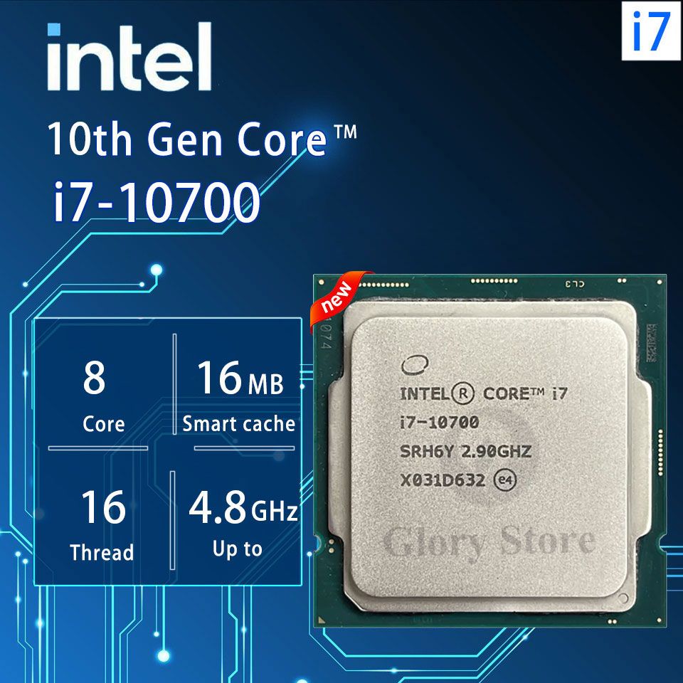 Процессор 11700f