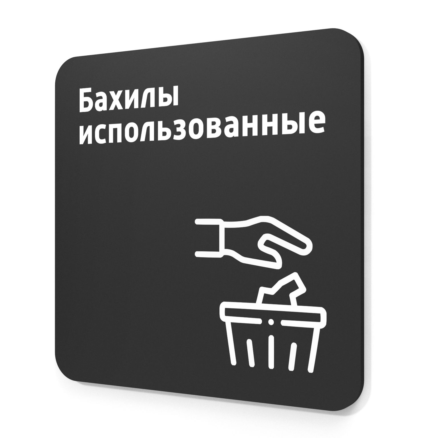 Система Помощи при Парковке – купить в интернет-магазине OZON по ...